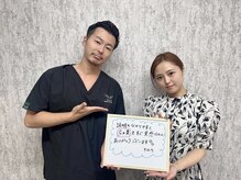 エルシンメトリー矯正院(ailesシンメトリー矯正院)/小顔矯正口コミ頂きました♪