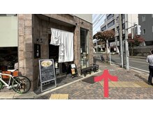 ドシル(DOCILE)/サロンまでの経路