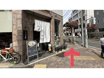 ドシル(DOCILE)/サロンまでの経路