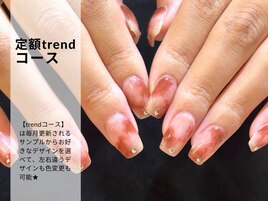一番人気！trendコース☆