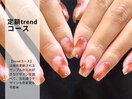 一番人気！trendコース☆