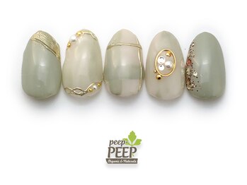 ピッピ 桜新町店(peep PEEP)/25年1月マンスリープラチナ-2