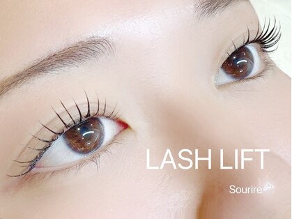 ネイルアンドアイラッシュ スリール(Sourire)の写真