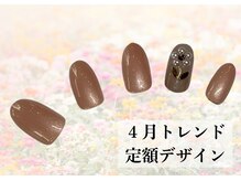 ハジチ(HAZICHI)/4月トレンド定額デザイン