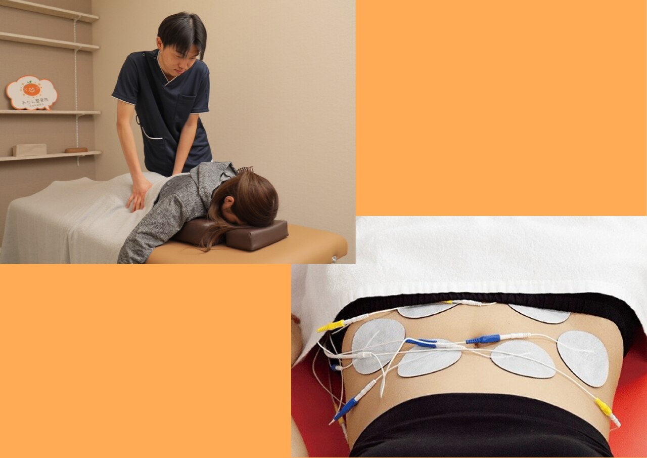 大阪府でEMSが人気のエステサロン｜ホットペッパービューティー