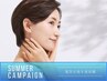【Summer Campaign】電気を流す美容鍼×小顔ヘッドスパ★7700円 → 3980円