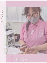 はあとねいる 中野店&nbsp;Hiromi Sakai