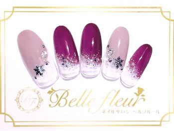 ベルフルール(Belle fleur)の写真/【銀座のオトナ女性へ¥5500～】オフィス仕様から、ラグジュアリーなデザインまで幅広く対応可♪オフ無料★