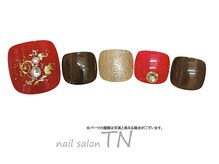 ティーエヌ 大井町駅前店/2月　大井町限定☆定額