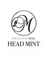 ヘッドミント 千駄木店 リラ