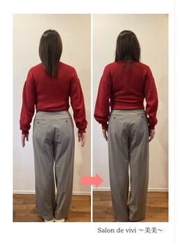 サロンド美美(Salon de vivi)/