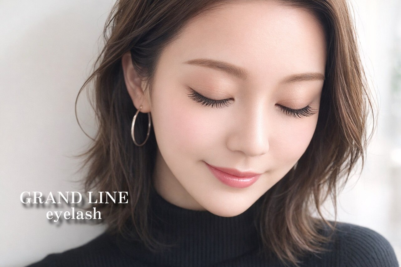 グランドライン アイラッシュ(GRAND LINE)｜ホットペッパービューティー