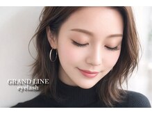 グランドライン アイラッシュ(GRAND LINE)