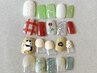 パラジェル◆定額8250円コース