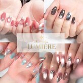 ルミエール 目黒(LUMIERE)