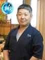 和美さび処 利休 八丁堀店&nbsp;吉賀 真悟 (店長)