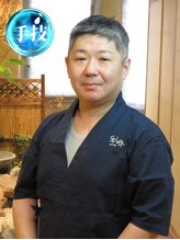 和美さび処 利休 八丁堀店 吉賀 真悟 (店長)