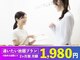 ビートピラティス 日本橋小伝馬町店(Beat Pilates)の写真