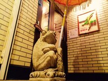 アジアンスパ/カエルがお出迎え♪