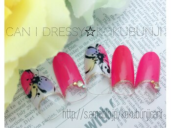 キャンアイドレッシー 国分寺店(Can I Dressy)/定額ネイル￥7980
