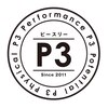 加圧トレーニングスタジオ ピースリー(P3)ロゴ