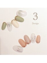 ピンクプードル 祐天寺店 PINK POODLE/