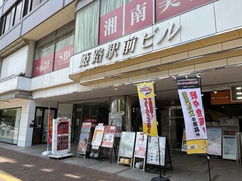 シーズ ラボ 姫路店/姫路駅前ビル　入り口