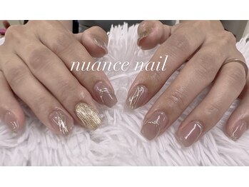 はあとねいる 安佐南店/ミラーネイル