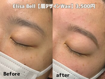 エリーザベル(Elisa Bell)/美眉ワックス