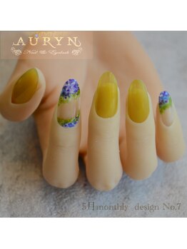 アウリン(AURYN)/5月monthly design No,7