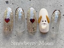 サロンストロベリームーン(Salon Strawberry Moon)/ワンちゃんネイル￥7980