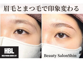 シン(Shin)/【メイクが楽に♪】