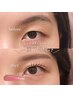 【w効果で印象アップ】まつ毛パーマ＋眉wax 