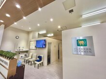 げんき堂整骨院/げんき堂鍼灸院 アリオ八尾/アリオ八尾２Ｆ＆個室完備