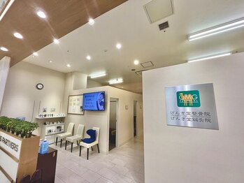 げんき堂整骨院/げんき堂鍼灸院 アリオ八尾/アリオ八尾2F&個室完備