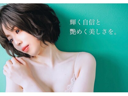 セリー(Celie)の写真