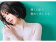 セリー(Celie)の写真