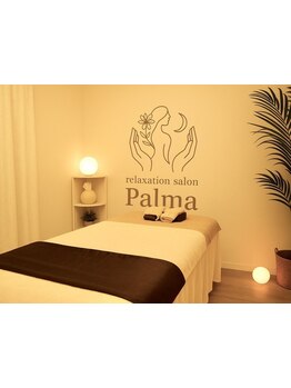 仕事帰り・早朝OKのサロン