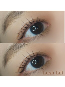 ボアップ 松山店(boappu)/まつ毛パーマ