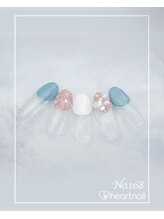 はあとねいる 水道橋神保町店/定額4,400円