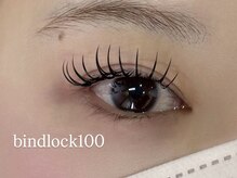 ファミーユプラス 伊勢崎(Fameu+)/バインドロック