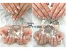 【Jr施術】★ニュアンス5本or プチ オーダー2本 60分 4400円