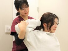 ヤマナカ 新中島整骨院/巻き肩にも◎肩甲骨はがし