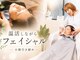 ヨサパーク アンドカコ(YOSA PARK &kako)の写真