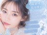 【美咲指名限定】まつ毛パーマ+アイシャンプー