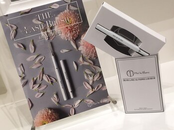 アイラッシュサロン ブラン ゆめタウン丸亀店(Eyelash Salon Blanc)/エクステの必需品!コーム☆