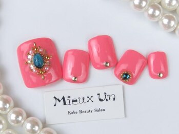 ミューアン(Mieux Un)/