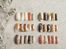 リンドゥネイル(Rindu Nail)