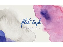 ユアミー(YUAME)/フラットラッシュ