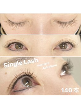 アロマボーテ ソア(Aroma beaute Soi)/カラーエクステ140本